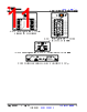 SN74HCS393DYYR.A Datasheet HTML 11Page - Texas Instruments 