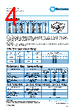 PCF2010H-02-RBA Datasheet HTML 4Page - TT Electronics. 