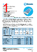 W0402R-RDI Datasheet HTML 1Page - TT Electronics. 