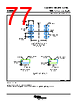 TL072MFKB.A Datasheet HTML 77Page - Texas Instruments 