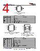 TLV9041UIDBVR Datasheet HTML 4Page - Texas Instruments 