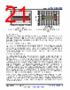 TLV9041UIDBVR.A Datasheet HTML 21Page - Texas Instruments 