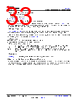 TPS1663X Datasheet HTML 33Page - Texas Instruments 