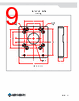 MPS50GR Datasheet HTML 9Page - AEROTECH US. ALL RIGHTS RESERVED. 