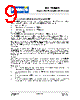 MLX90609EEA-R2 Datasheet HTML 9Page - Melexis Microelectronic Systems 