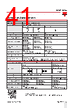RGC2..10 Datasheet HTML 41Page - Carlo Gavazzi Holding AG 