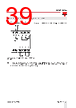 RGC3..40 Datasheet HTML 39Page - Carlo Gavazzi Holding AG 