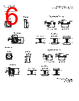 DRQ125-R47-R Datasheet HTML 6Page - Eaton All Rights Reserved. 
