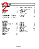 AD8661ACPZ-R2 Datasheet HTML 2Page - Analog Devices 