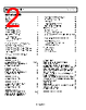 ADA4432-1BCPZ-R7 Datasheet HTML 2Page - Analog Devices 