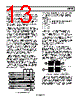 AD8193ACPZ-R7 Datasheet HTML 13Page - Analog Devices 