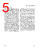 LF155N Datasheet HTML 5Page - STMicroelectronics 