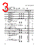 LF155N Datasheet HTML 3Page - STMicroelectronics 