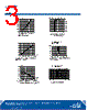 LC503UHR1-30P-A-00AGA Datasheet HTML 3Page - Cree, Inc 