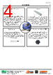 OT 75/220...240/24 Datasheet HTML 4Page - Intelligent LED Solutions 