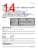 2-RK Datasheet HTML 14Page - TEKTRONIX, INC. 