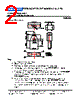 IR1254-R8 Datasheet HTML 2Page - Everlight Electronics Co., Ltd 