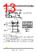 R3111Q552B Datasheet HTML 13Page - Nisshinbo Micro Devices Inc. 