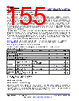 AM261...ZEJ Datasheet HTML 155Page - Texas Instruments 