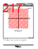 AM261...ZNC Datasheet HTML 217Page - Texas Instruments 