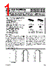 MIP2H2 Datasheet HTML 1Page - STMicroelectronics 