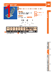 FCW-26-R Datasheet HTML 1Page - KITAGAWA GmbH 