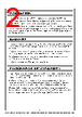 CJS400 Datasheet HTML 2Page - Clarke International 
