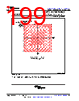AM261...ZCZQ1 Datasheet HTML 199Page - Texas Instruments 