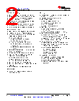 AM261...ZEJQ1 Datasheet HTML 2Page - Texas Instruments 