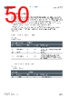 AS7341-DLGT Datasheet HTML 50Page - AMSOSRAM 