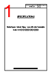 NHV6-1D-R Datasheet HTML 1Page - PATLITE CORPORATION. 