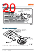 GW-CSSRM1-BM Datasheet HTML 20Page - ams-OSRAM AG 