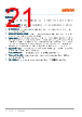 GW-CSSRML-HW Datasheet HTML 21Page - ams-OSRAM AG 