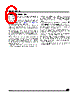M95256-RMW3P/A Datasheet HTML 6Page - STMicroelectronics 