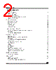 M95256-RMW3TG/A Datasheet HTML 2Page - STMicroelectronics 