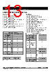 9DB803DFILF Datasheet HTML 13Page - Renesas Technology Corp 