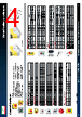 DLB22-R11XY Datasheet HTML 4Page - Hylec-APL Ltd. All rights reserved. 