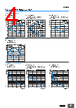 E39-R2 Datasheet HTML 4Page - Omron Electronics LLC 