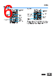 E39-R2 Datasheet HTML 6Page - Omron Electronics LLC 