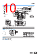 E39-R3 Datasheet HTML 10Page - Omron Electronics LLC 