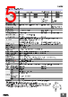E39-R2 Datasheet HTML 5Page - Omron Electronics LLC 