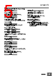 E5CD-RX2ABM-000 Datasheet HTML 5Page - Omron Electronics LLC 