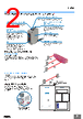 E39-R10 Datasheet HTML 2Page - Omron Electronics LLC 