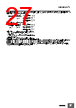 E5CD-RX2ABM-001 Datasheet HTML 27Page - Omron Electronics LLC 