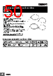 E5CD-RX2ABM-001 Datasheet HTML 50Page - Omron Electronics LLC 
