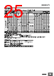 E5CD-RX2DBM-001 Datasheet HTML 25Page - Omron Electronics LLC 