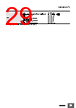 E5CD-RX2DBM-001 Datasheet HTML 29Page - Omron Electronics LLC 