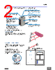 E39-R10 Datasheet HTML 2Page - Omron Electronics LLC 