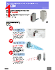 E39-R10 Datasheet HTML 1Page - Omron Electronics LLC 