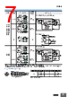 E39-R5 Datasheet HTML 7Page - Omron Electronics LLC 